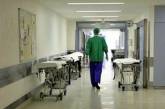 Минздрав хочет сделать из больниц предприятия: медучреждения больше не будут бюджетными