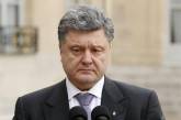 Николаевцы не доверяют Президенту Порошенко: результаты опроса