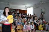Депутаты Оппозиционного блока взяли под опеку дом ребенка «Красное солнышко»