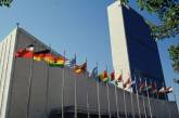 ООН обнародовала новые сведения о числе погибших на Донбассе