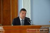 Стало известно, на какую должность назначили экс-прокурора Николаева Юрия Палия 