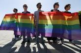 В Херсоне вместо гей-парада состоялся гей-корпоратив