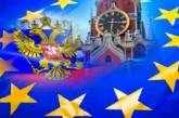 Украина официально уведомила Совет Европы об оккупации Россией части Донбасса