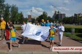 «Праздник олимпийского флага» в Николаеве: на Первых Европейских играх наш город представят 10 спортсменов 