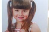 В Запорожье задержали предполагаемого убийцу 8-летней девочки