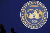 МВФ готов выделить Украине кредитный транш в объеме $1,7 млрд независимо от результатов переговоров с кредиторами
