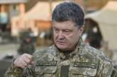 Порошенко заявил об эскалации конфликта на Донбассе