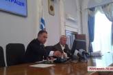 Депутаты Николаевского горсовета постановили: все выступления заслушивать в конце заседания сессии