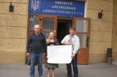 Суд отобрал участок на «Маяке» у бывшего начальника СБУ в Николаевской области