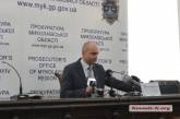 Начальнику районной налоговой инспекции, задержанному в Николаеве за взятку, грозит от 5 до 10 лет