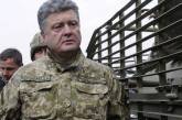 Порошенко рассказал, когда можно ожидать вступления Украины в НАТО