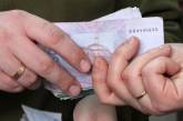 Генпрокуратура задержала двоих николаевских налоговиков во время получения взятки 150 тыс. грн. 