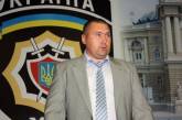 Руководителем одесской милиции назначен бывший глава УБОП Николаевской области