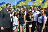 Порошенко в Одессе делал селфи и шутил над "знатоками" украинского языка. ФОТО