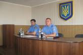 Правоохранителям Березанского и Баштанского райотделов милиции представлены новые начальники