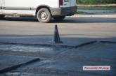 Юрий Гранатуров проверил качество ремонта дорожного покрытия на Херсонском шоссе