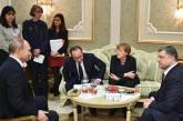 Порошенко , Путин, Меркель и Олланд обсудили по телефону "кризисные вопросы"