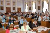 Сессия городского совета утвердила бюджет Николаева на 2010 год (ОБНОВЛЕНО)