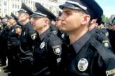 Аваков сообщил, что конкурс в патрульную полицию Николаева составляет три человека на место