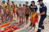 Николаевские спасатели провели информационно-разъяснительную работу с отдыхающими на побережье моря 