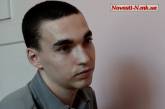 Осужденый по «делу Оксаны Макар» просит суд пересмотреть его приговор
