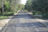 В Терновке закончили капитальный ремонт дороги по улице Левского