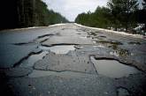 Дороги позора. Из 10 самых плохих автомагистралей Украины половина - в Николаевской области
