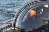 В Крыму Путин погрузился в батискафе на дно Черного моря. ВИДЕО