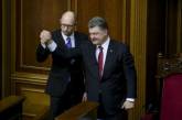 Политолог назвал главный «бонус» Яценюка от слияния «НФ» и «БПП»