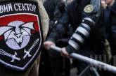 В Киеве ночью прогремел взрыв: неизвестные бросили гранату в офис "Правого сектора" - СМИ