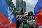 В "парламенте ДНР" заявили о перевороте 