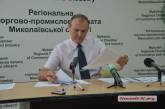 Сергей Власенко объяснил присутствие Романчука во время смены руководителя РТПП Николаевской области