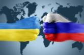 Американская разведка: Киев оказался между двух огней