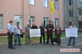 «Геть Пелипасівщину»: николаевские активисты провели пикет под апелляционным судом