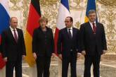 Очередная встреча Путина и Порошенко состоится 2 октября