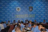 Главный милиционер области поощрил премиями работников патрульной службы и бойцов спецподразделения "Грифон"