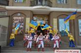 В Николаеве открылась выставка заслуженного художника Украины «Код нации»