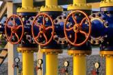 ЕС и РФ договорились о зимнем пакете поставок газа в Украину