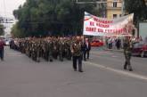 В Кишиневе митингующие снова собираются на «молдавский майдан»