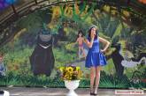 Самый лучший зоопарк в Украине отметил свое 114-летие ярким концертом. ФОТО