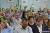 На собрании членов Николаевской РТПП президентом палаты признали Игоря Катвалюка