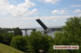 Развод мостов в Николаеве перенесли на завтра