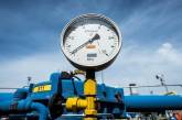 "Газпром" ожидает возобновления поставок газа в Украину 1 октября