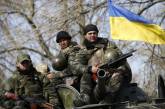 Украинская армия в мировом рейтинге занимает 25-е место