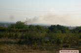   Из-за небывалой засухи на Николаевщине ежедневно пылают десятки степных пожаров
