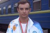 Николаевский спортсмен найден на вокзале с тяжелой травмой: срочно нужны деньги на лечение
