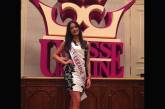 В конкурсе "Мисс Украина 2015" победила 18-летняя киевлянка
