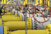 ТАСС сообщил о достижении договоренности по поставкам газа Украине