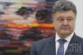 Сегодня президент Украины празднует 50-летие 