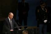 Путин предлагает создать "антитеррористическую коалицию" по аналогии с антигитлеровской коалицией